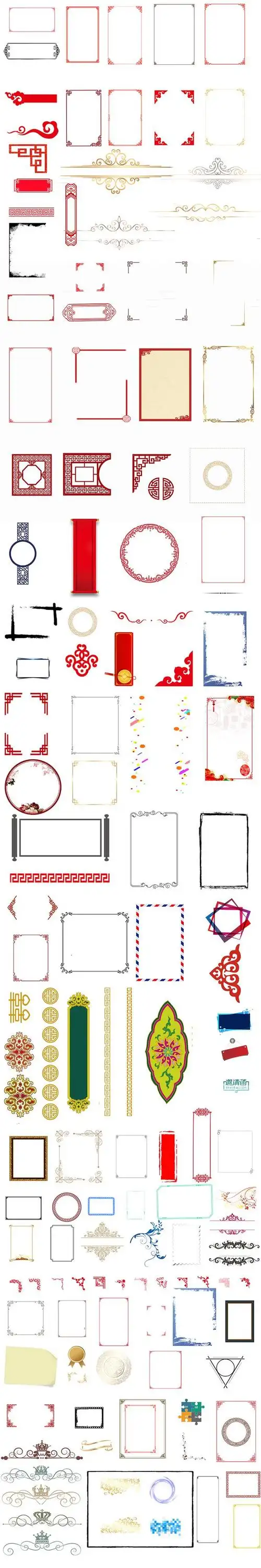 中国风古典边框对话框png素材免抠图