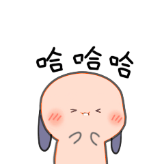 qq表情包小奶兔