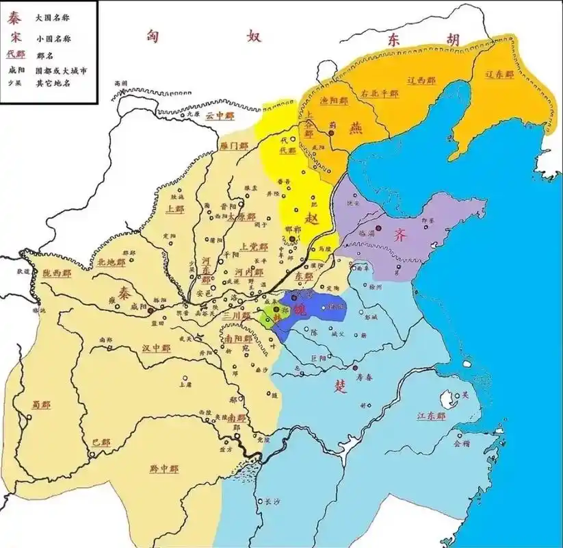 看着这张嬴政一统六国前的版图,很难想象,之后和秦国打的最僵持的,是
