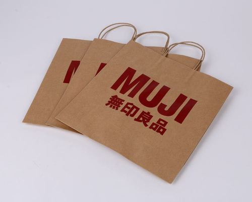纸袋现货无印良品muji礼品袋实体购物袋手提牛皮牛皮纸文件袋