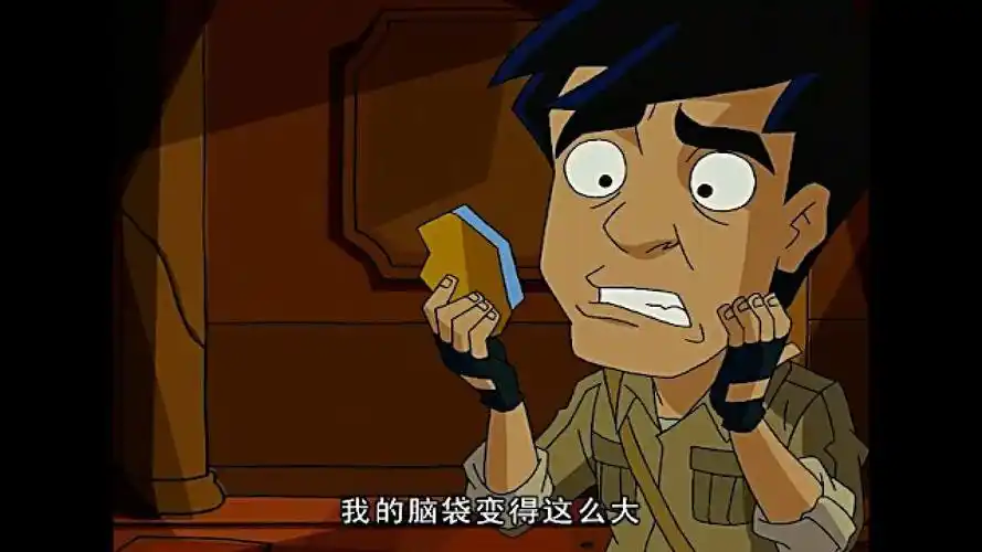 这成龙历险记中,十分让成龙头大的一集,成龙的头变大了10倍