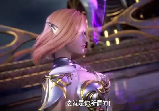 斗罗大陆:小舞魂兽身份暴露时,有谁注意到仙草位置?这也能掉?