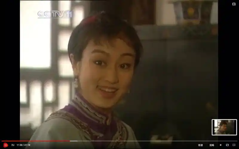 演员常林,美女子,我的狗屎截图也这么灵动甜美.