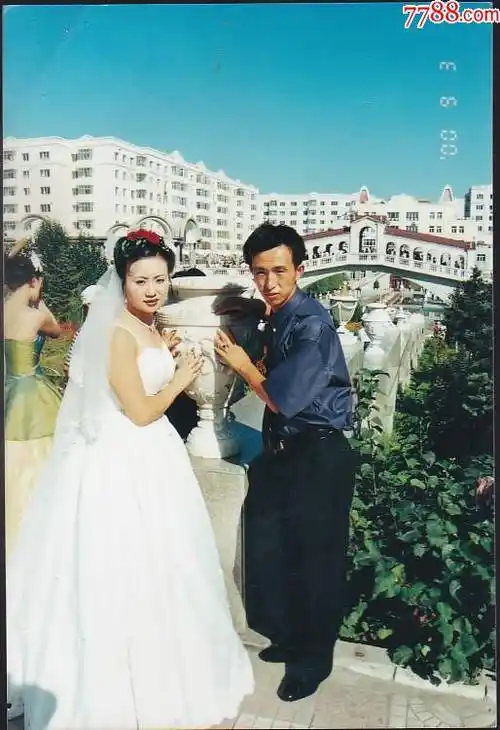 00年新婚合影