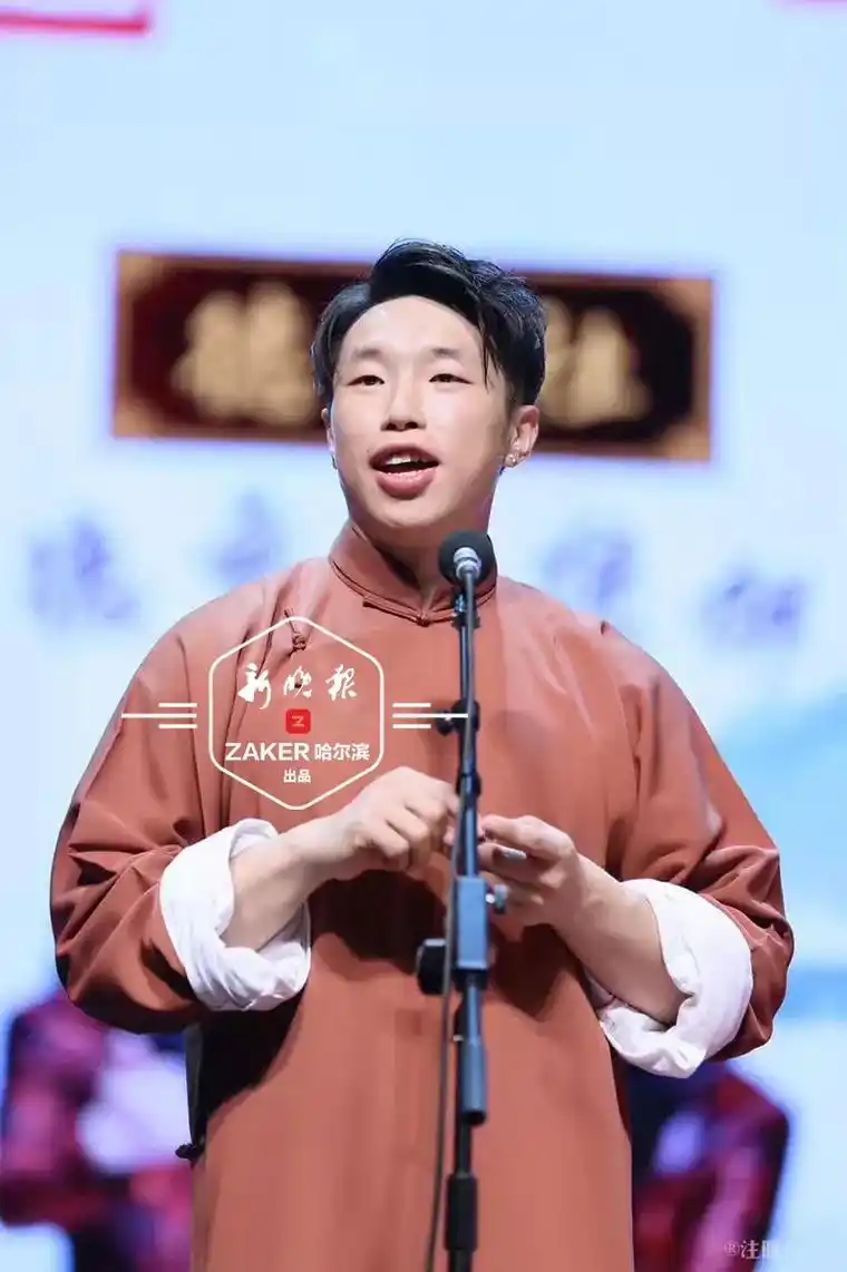 德云社相声演员"烧饼",在哈尔滨澡堂洗澡,被认出来了……尬!