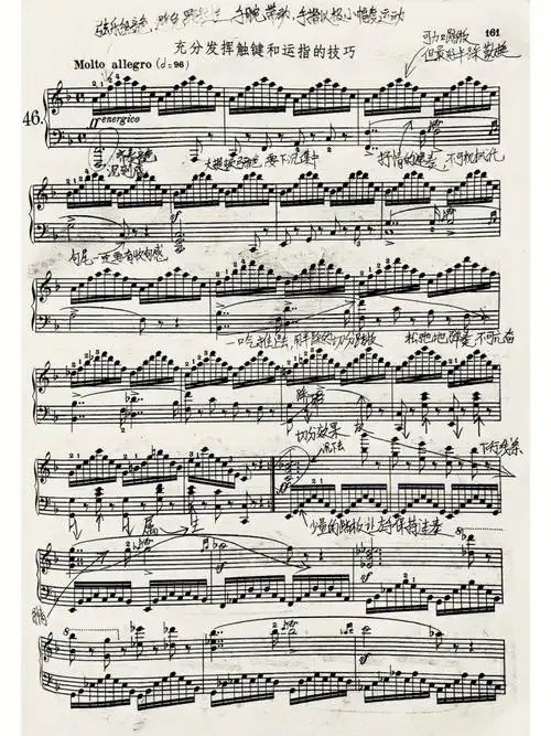 车尔尼op740乐谱分析77演奏指导