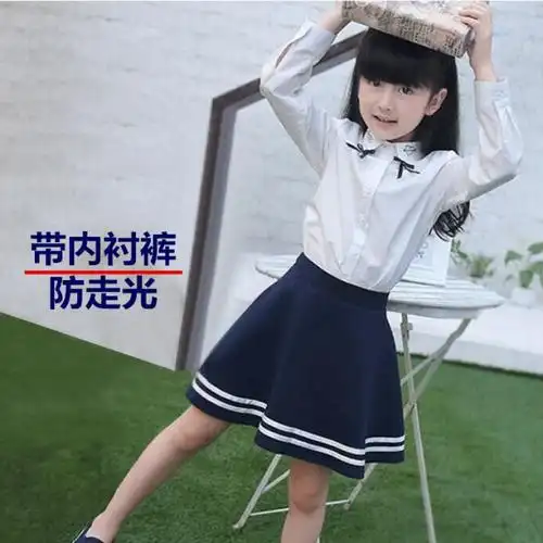 女童半身裙2021新款韩版春夏儿童短裙学院风校服裙小女孩中大童潮