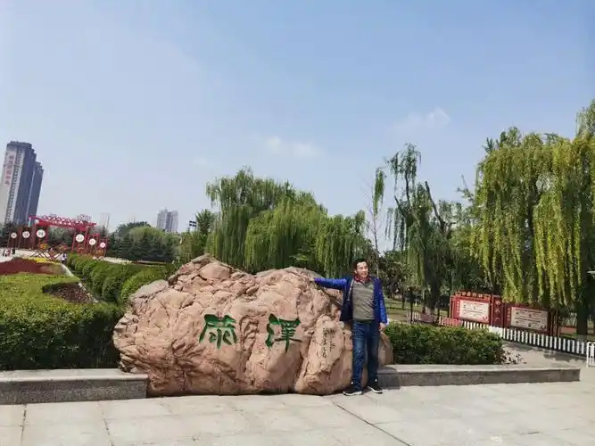 赏荥泽美景 品千年文化