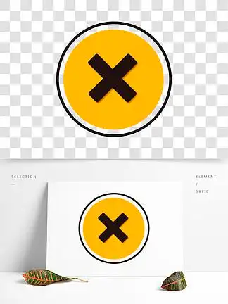 手绘可爱卡通指示牌标志简易插画形象 i>叉 /i> i>号 /i>黄色