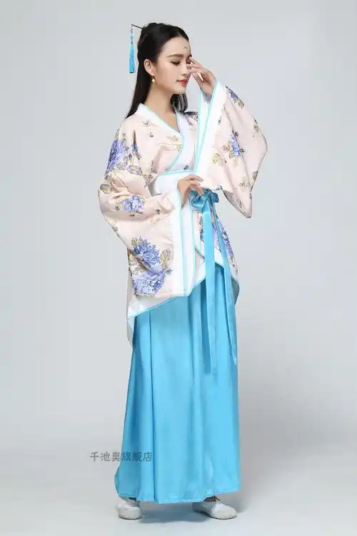 唐朝汉服女古装服装仙女唐朝古代汉服演出服古典舞蹈襦裙夏公主贵妃