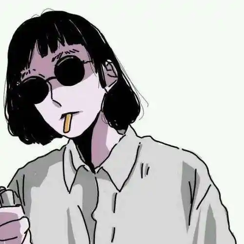 谁能帮我找几个动漫女生抽烟的头像