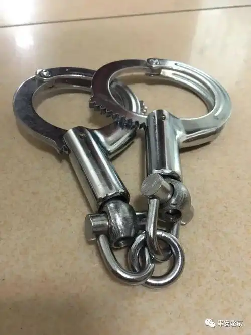 镜面环齿双环球锁镯▼【手铐】千里传音单角仪▼【手持电台】棘槽爆闪