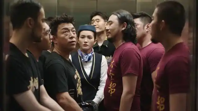 黄渤开拍小电影啦一代影帝变身帮会帮主表情包扎人