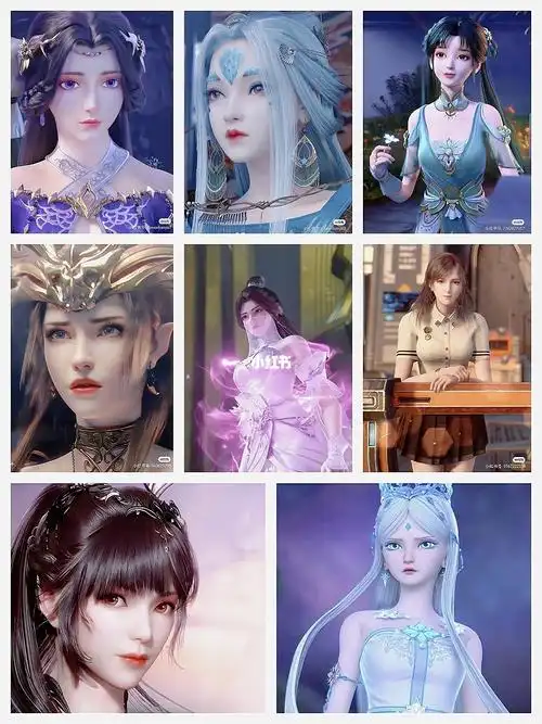 这些国漫女神你最喜欢哪个