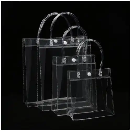 透明手提袋pvc塑料手拎礼品袋奶茶打包包袋包装袋礼品袋