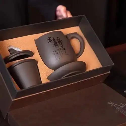 紫砂办公室水杯大容量男士办公杯泡茶杯带盖个人杯子刻字个性礼品