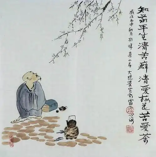 手绘字画装饰画热销yf120127心海居士三尺斗方茶道国画