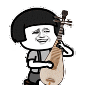 蘑菇头金馆长弹琵琶魔性表情包gif动图_动态图_表情包下载_soogif