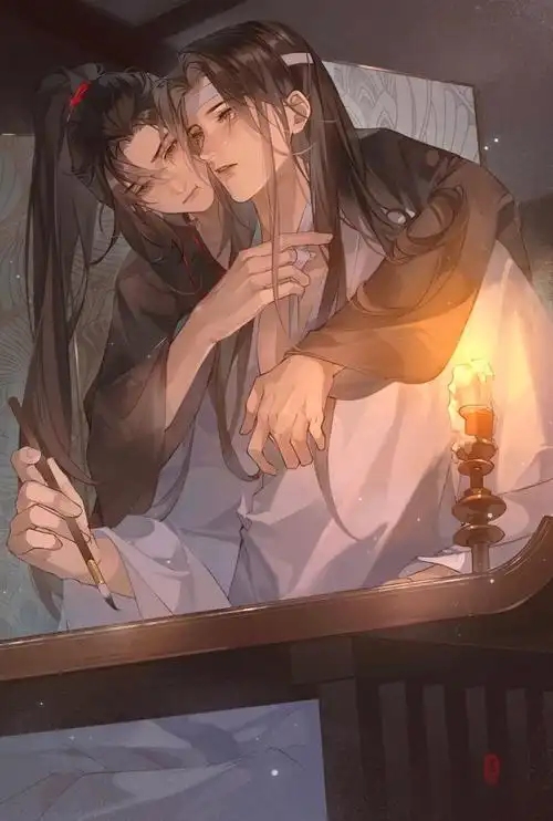 魔道祖师
