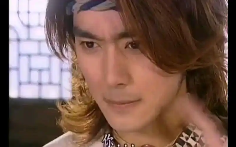 tae唐宸禹绝世双骄风无忌cut49