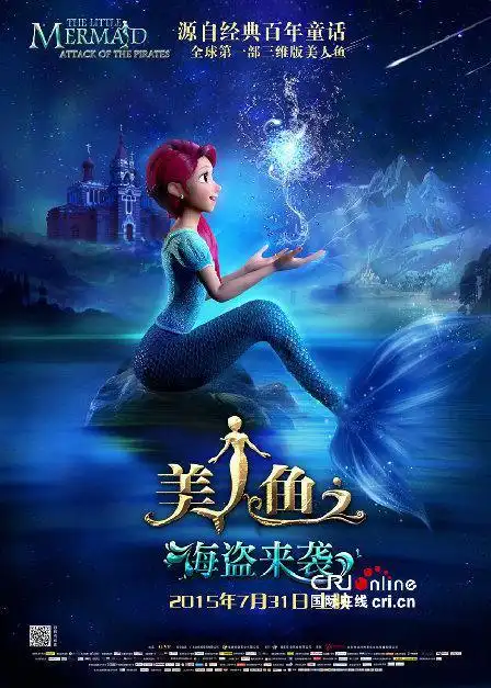 美人鱼曝人鱼传说特辑揭秘消失的海底世界