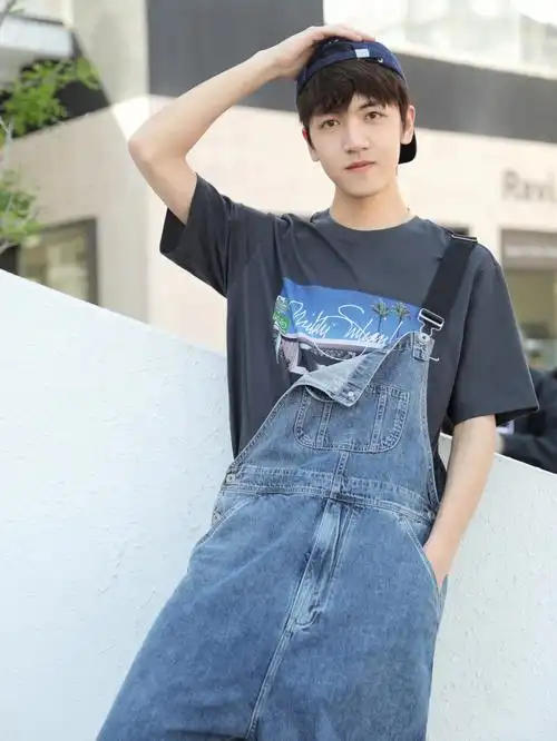 ootd男生背带裤穿搭