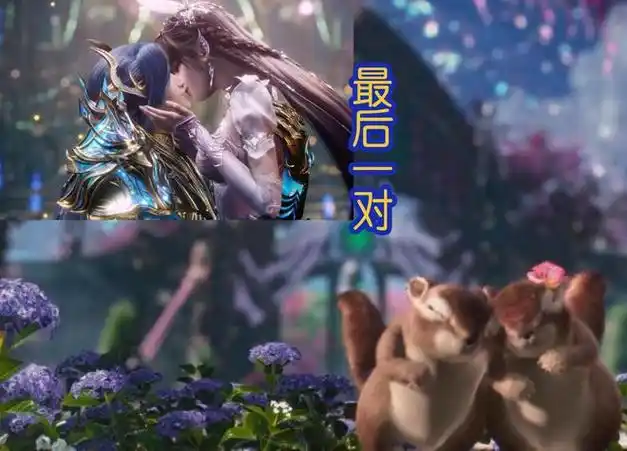 小舞|唐三|马红俊|戴沐白|朱竹清|古装片|历史片|科幻片|斗罗大陆