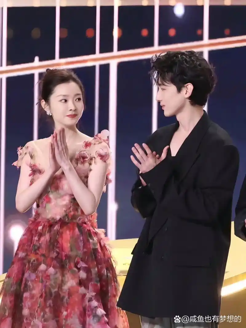 爱不一定要大声说出来#白敬亭宋轶同框