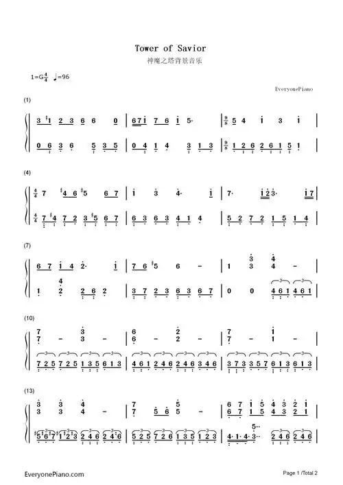 tower of savior钢琴简谱-mad head limited演唱 - 51乐谱网