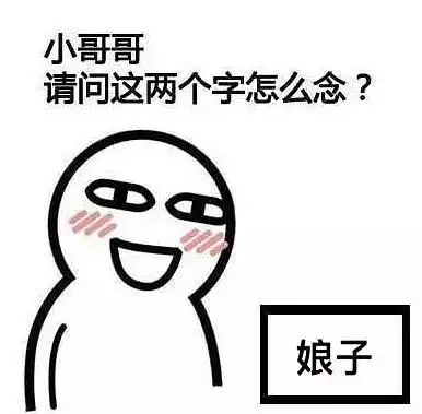 甚至有网友说这是继叶童的许仙,叶璇的上官海棠之后,第三个又帅又撩的