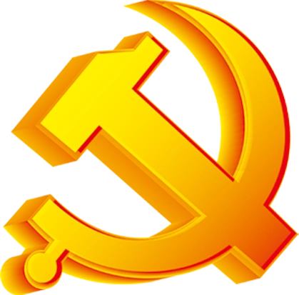 立体发光建党节党徽设计模板素材