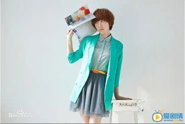 蔡颐榛写真(服装) _蔡颐榛照片_个人写真_明星榜_7k7k剧情网