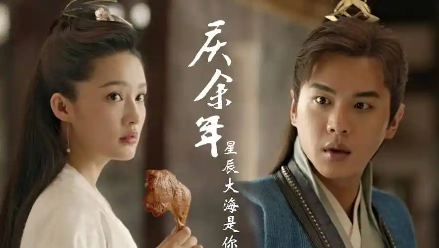 张若昀和唐艺昕的感情,从不被看好,到变成娱乐圈的模范夫妻_角色_形象