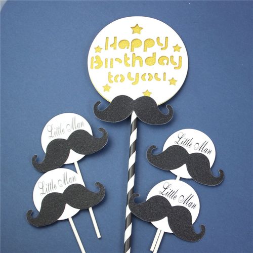 生日蛋糕装饰父亲节插旗小胡子男人黑色圆插牌甜品台插件男士摆件