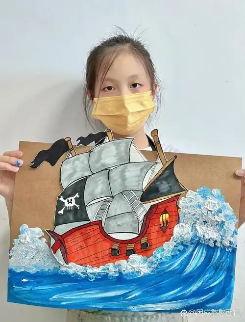 儿童我要画一艘海盗船带人还有带大炮的四年级美术乘风破浪乘风破浪
