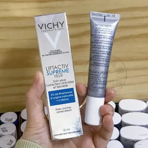 vichy薇姿活性塑颜致臻焕活紧实眼霜抗皱淡化眼霜