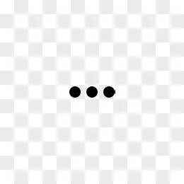 表情包元素pngpsd省略符号图标png乌鸦飞过无语尴尬表情包元素pngpsd