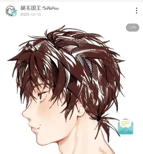 [联动氵]范马刃牙应该是美型帅哥吧?