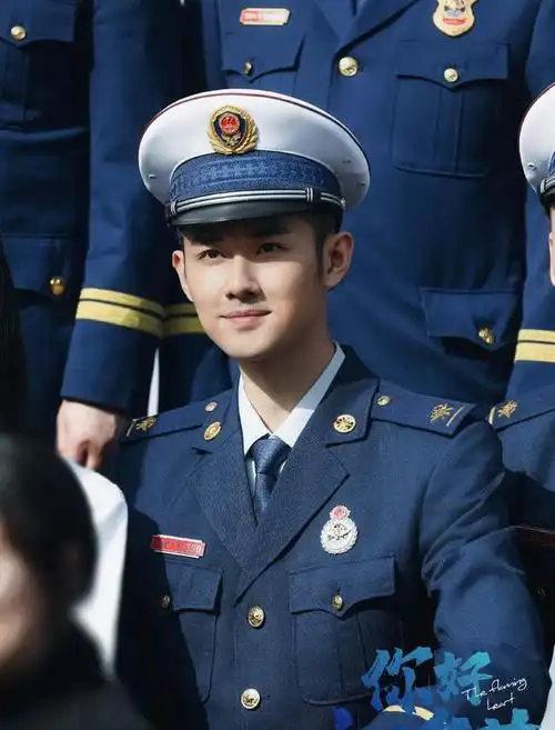 陆宇鹏《你好,火焰蓝》开机军装形象展飒爽英姿|消防员|消防队_网易