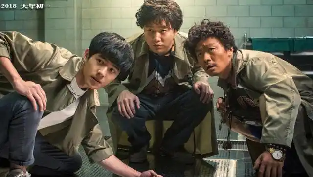 《唐人街探案2》最终预告,搞笑三人组大闹美利坚,舅舅还是表的