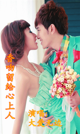 270_450竖版 竖屏gif 动态图 动图