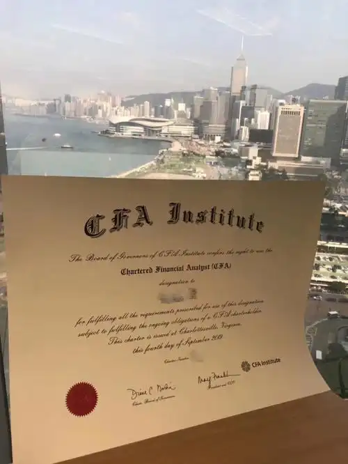 什么是cfa证书