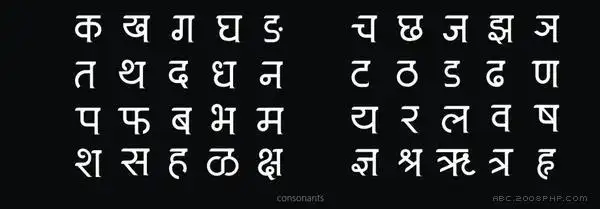 梵文字体设计印度字体设计师manishpatil作品