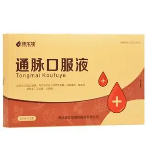 通脉口服液