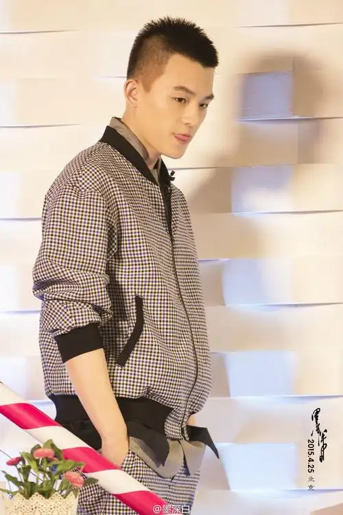 欧豪2015.4.25录制优酷全明星