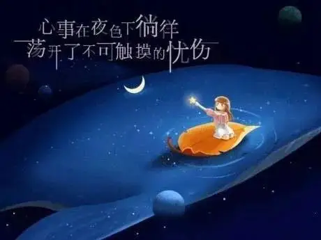 习惯,睡伴,习惯一个人在一个房间,抱着绒绒熊,独眠.