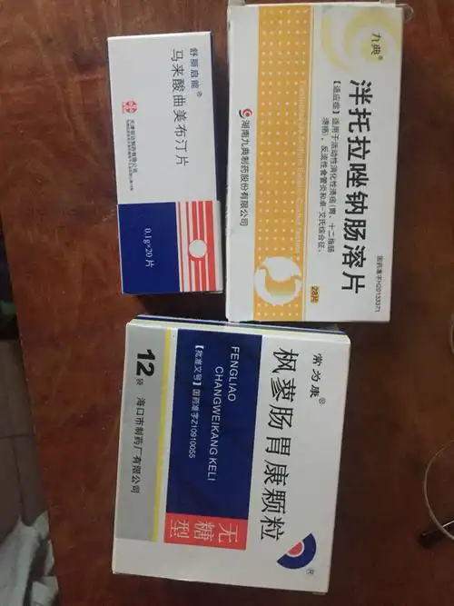 胃胀肚子胀有两个多月了吃了这些药怎么还是胀,我也能吃,帮我看看