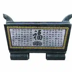 惠安石雕刻字香炉石头吉祥如意青石大小规格长寺庙香炉祭祀墓地o