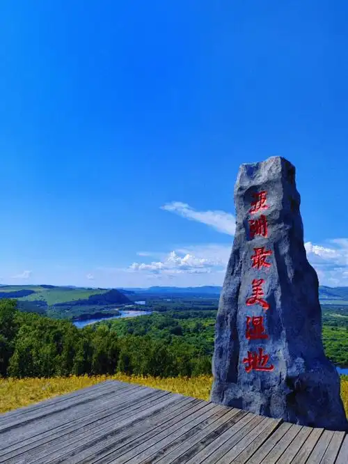 额尔古纳湿地亚洲最美湿地不去会后悔