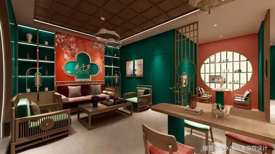 国潮风美容院装修设计如何错位其他风格_管理_皮肤_ins